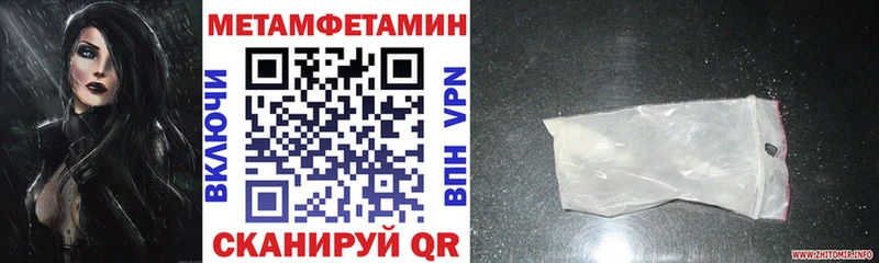 Amphetamine VHQ Суворов