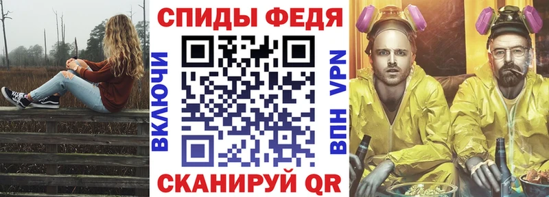hydra ONION  Суворов  АМФ Premium 
