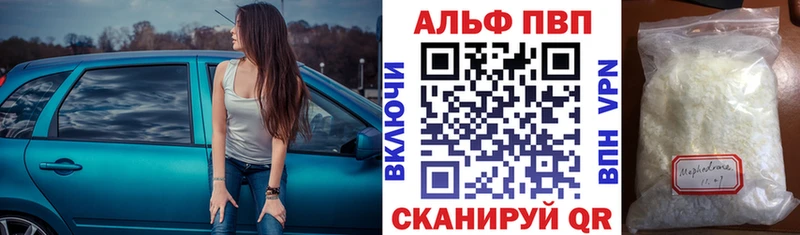 APVP СК КРИС Суворов