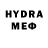АМФЕТАМИН VHQ Mykolay Vararu