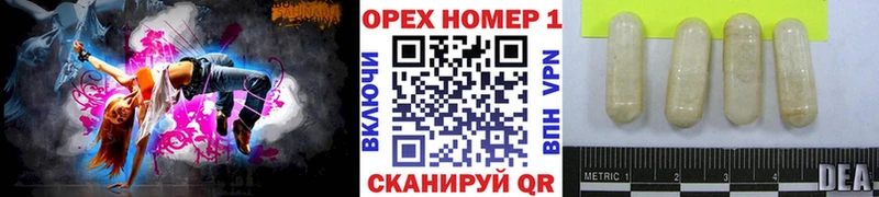 КОКАИН 98%  Суворов 