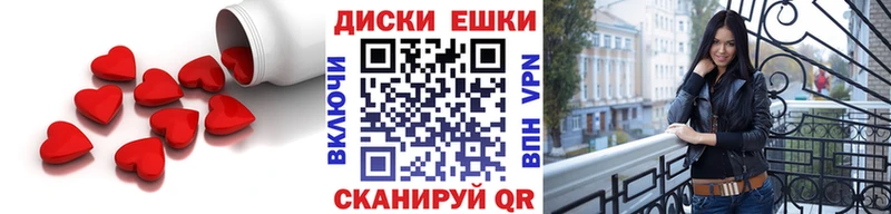 Экстази Punisher  Суворов 