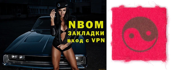 дмт Балахна