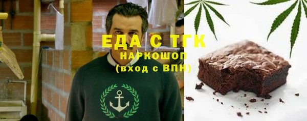 дмт Балахна