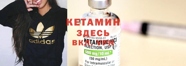 дмт Балахна