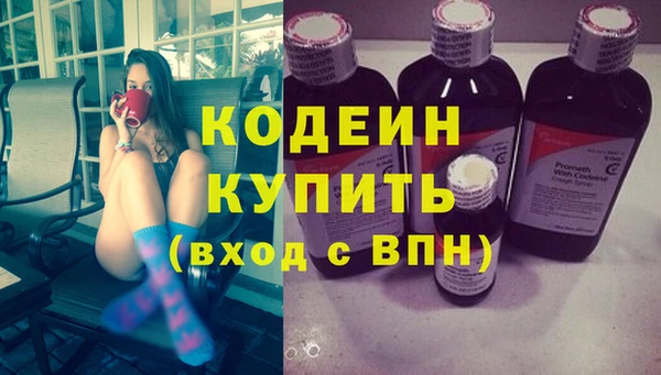 Альфа ПВП Нефтекумск