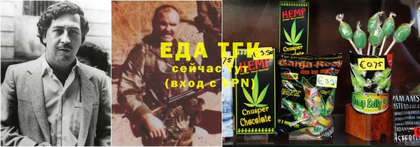 дмт Балахна