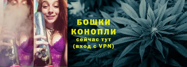 дмт Балахна