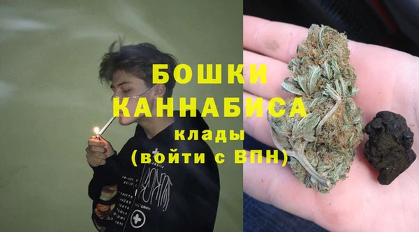 дмт Балахна
