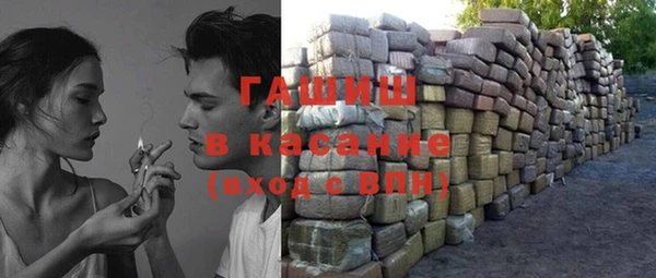 дмт Балахна