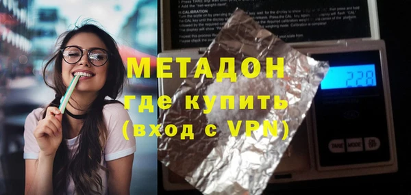 дмт Балахна