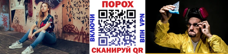 Первитин кристалл  Суворов 