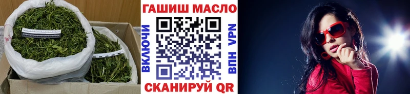 сайты даркнета телеграм  Суворов  Дистиллят ТГК THC oil 