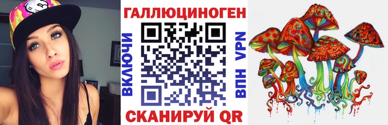 мега как зайти  где купить наркоту  Суворов  Псилоцибиновые грибы MAGIC MUSHROOMS 