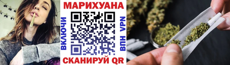 Бошки марихуана VHQ  наркотики  Суворов 
